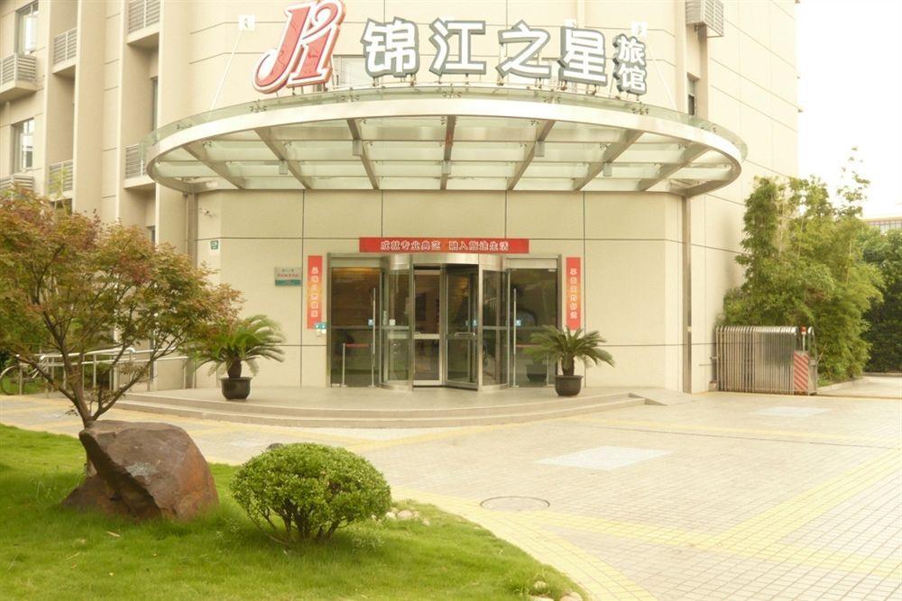 Jinjiang Inn - Shanghai Yixian Road Luaran gambar
